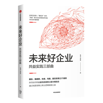 δ������I(y��)�����挍�`������