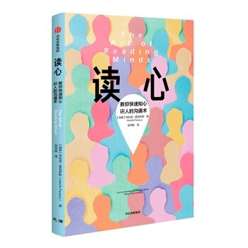 �x�ģ��������֪���R(sh��)�˵Ĝ�ͨ�g(sh��)