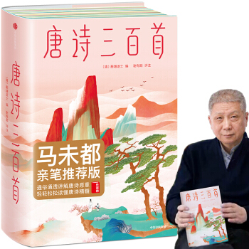 ���Ұ񽛵䣺��Ԋ�����ף��Rδ�����]����ͨ��ͨ͸�v����Ԋԭ�⣬�p�p�����x����Ԋ�������