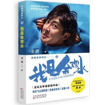 ����]������֮�������gˮ����������