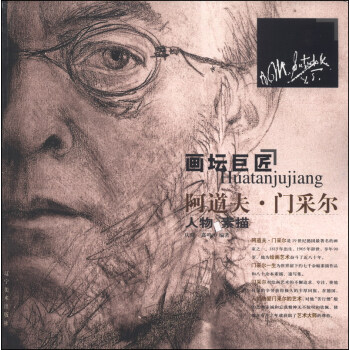 �����޽����������T�ɠ��������輯