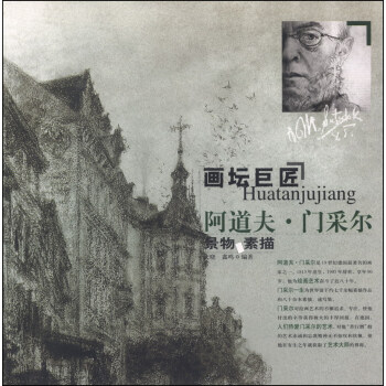 �����޽����������T�ɠ��������輯