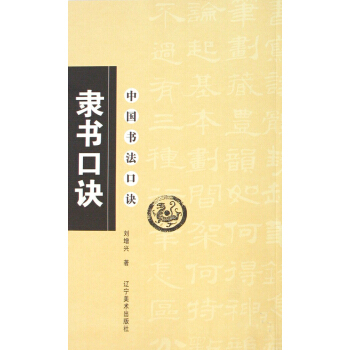 �Ї��������E���`�����E