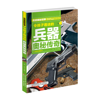 ������Եı����W�؂���  ���M(j��n)�W������