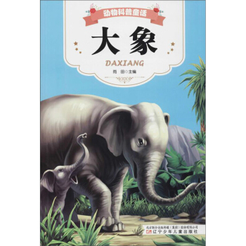 ����/��(d��ng)�����ͯԒ