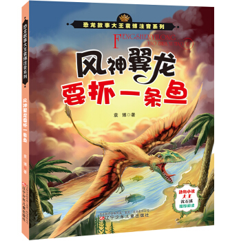 �L(f��ng)������Ҫץһ�l�~