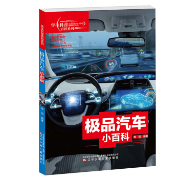 �W(xu��)�����հٿ�ϵ�� �OƷ��܇С�ٿ�