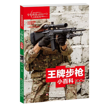 �W�����հٿ�ϵ�� ���Ʋ���С�ٿ�