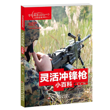 �W(xu��)�����հٿ�ϵ�� �`��_�h��С�ٿ�