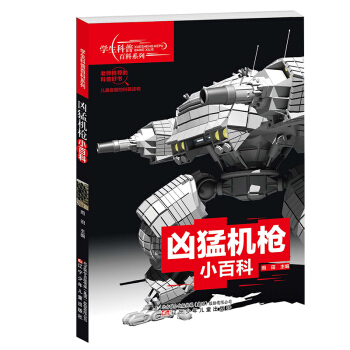 �W(xu��)�����հٿ�ϵ�� ���͙C��С�ٿ�