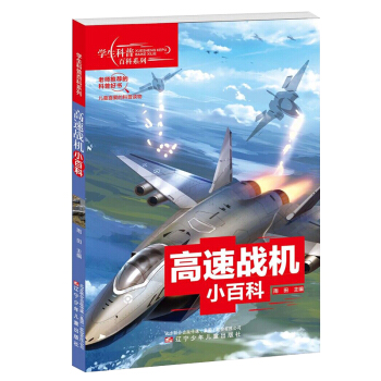 �W(xu��)�����հٿ�ϵ�� ���ّ�(zh��n)�CС�ٿ�