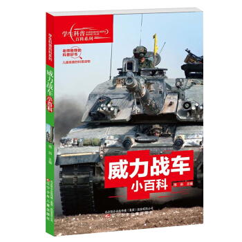 �W(xu��)�����հٿ�ϵ�� ������(zh��n)܇(ch��)С�ٿ�