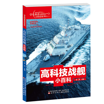 �W(xu��)�����հٿ�ϵ�� �߿Ƽ���(zh��n)ŞС�ٿ�