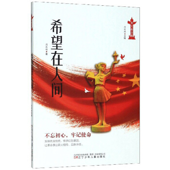 ϣ�������g/����Ěv��