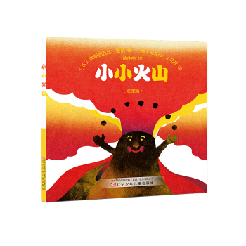 СС��Ȼϵ��  СС��ɽ