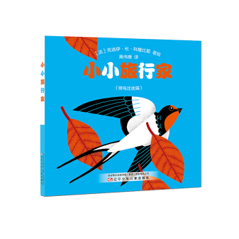 СС��Ȼϵ��  СС���м�