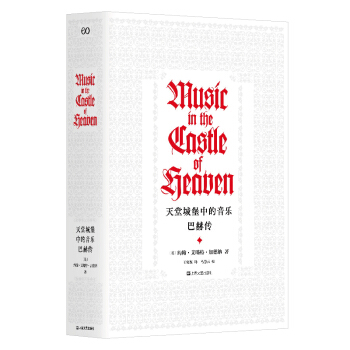 ���óǱ��е��������ͺՂ�