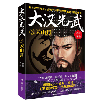 ��h������P(gu��n)ɽ��