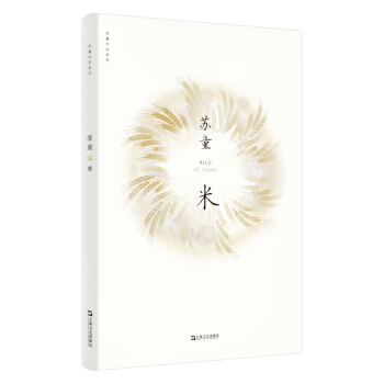 �ף��Kͯ��Ʒϵ�� �°棩