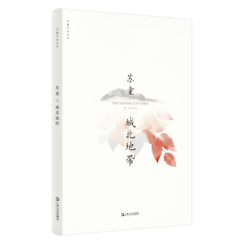 �Ǳ��؎����Kͯ��Ʒϵ�� �°棩