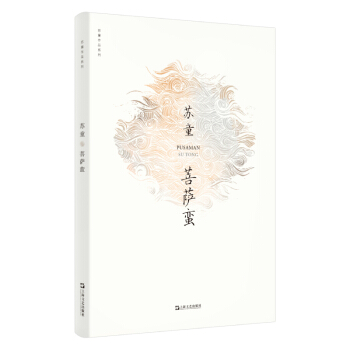 ���_�U���Kͯ��Ʒϵ�� �°棩