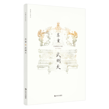 ��t�죨�Kͯ��Ʒϵ�� �°棩