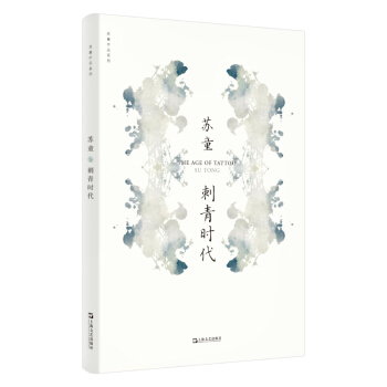 �����r�����Kͯ��Ʒϵ�� �°棩