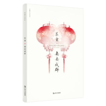 ��檳�Ⱥ���Kͯ��Ʒϵ�� �°棩