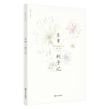 �Z��ӛ���Kͯ��Ʒϵ�� �°棩