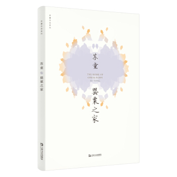 ����֮�ң��Kͯ��Ʒϵ�� �°棩