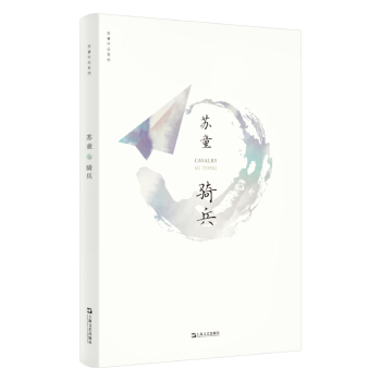 �T�����Kͯ��Ʒϵ�� �°棩