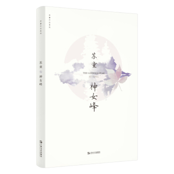 ��Ů�壨�Kͯ��Ʒϵ�� �°棩