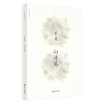 ���տ����Kͯ��Ʒϵ�� �°棩