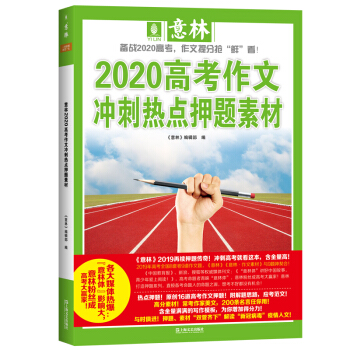 ����2020�߿����ě_�̟��cѺ�}�ز�