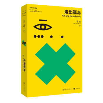 ���x24���߳��u ˮ��Ӌ(j��)����݋�����x��