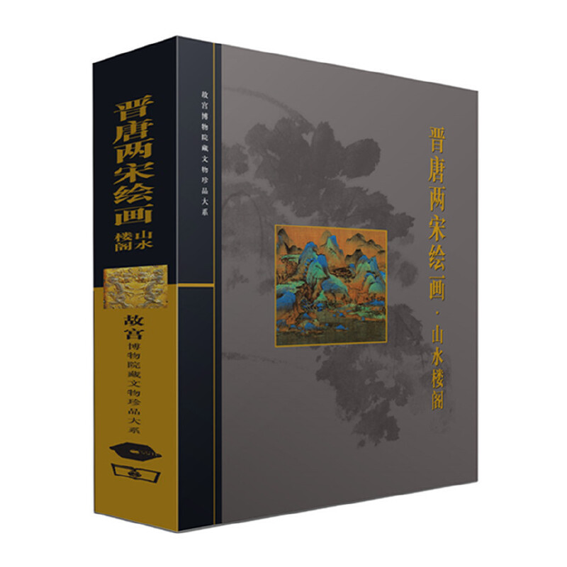 �x�ƃ����L����ɽˮ���w/�ʌm����Ժ��������Ʒ��ϵ