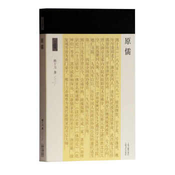 ʮ��������ԭ��