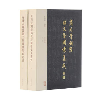 �������~������߈D�񼯳����������bȫ2�ԣ�