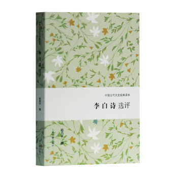 ���Ԋ(sh��)�x�u(p��ng)(�Ї�(gu��)�Ŵ���ʷ��(j��ng)���x��)