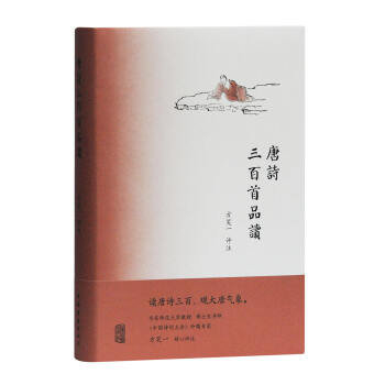 ��Ԋ������Ʒ�x