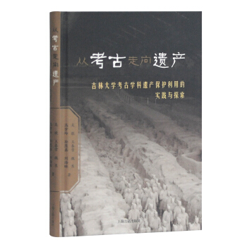 �Ŀ��������z�a(ch��n)�������ִ�W���ŌW���z�a(ch��n)���o���õČ��`�c̽��