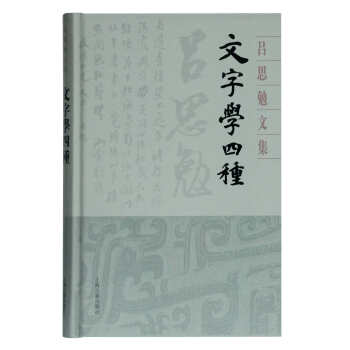 ���֌W(xu��)�ķN(���b)(��˼���ļ�)