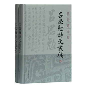 ��˼��Ԋ�ą���(���bȫ����)(��˼���ļ�)