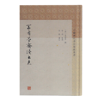 �_�����S�x��־(�Ї��v����Ŀ�}�υ���)