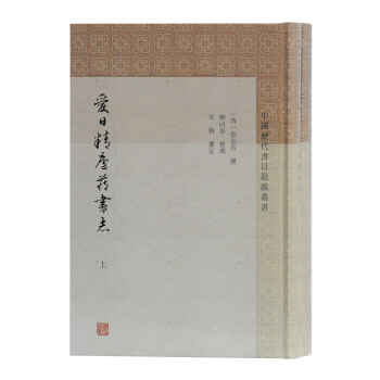 ��(��i)�վ��]�ؕ�־(ȫ����(c��))(�Ї�(gu��)�v����Ŀ�}�υ���)