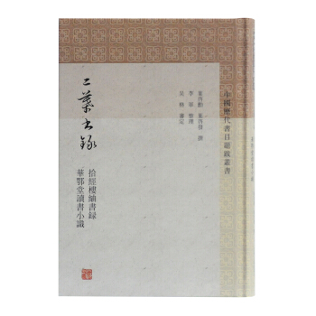 ���~���(�Ї��v����Ŀ�}�υ���)