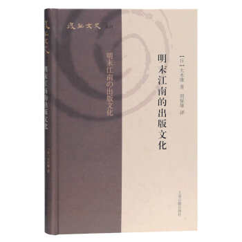 ��ĩ���ϵĳ����Ļ�(�͵���ʷ����)