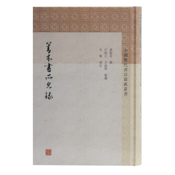 �Ʊ�����Ҋ�(�Ї��v����Ŀ�}�υ���)