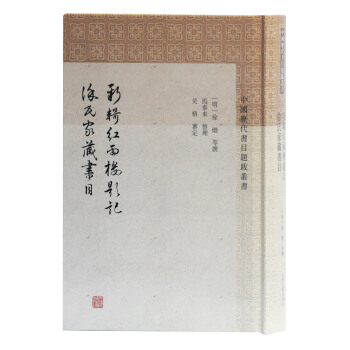 ��݋�t����}ӛ ���ϼҲؕ�Ŀ(�Ї��v����Ŀ�}�υ���)