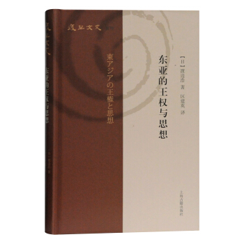 �|��������(qu��n)�c˼��(��(f��)����ʷ����)